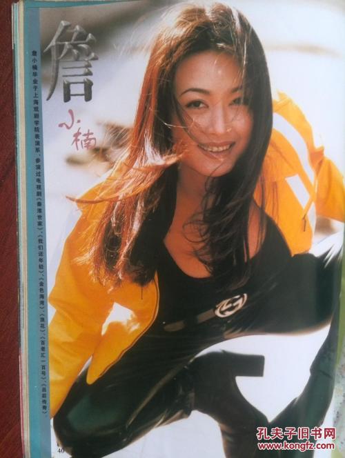 安置房办理不动产权证有哪些好处